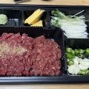 육회당 이미지