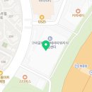 버스정류장_산마루초교.갈매1단지 이미지