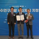 (주)이지솔루션 이미지