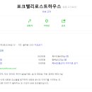 부경양돈M&F 이미지