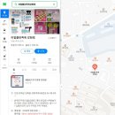 리얼프랜드 이미지
