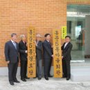 홍문경로당 이미지