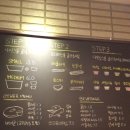 프리터스 이미지