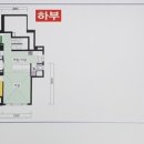 광성경로당 이미지