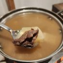 송가농장 | 아산배방맛집 먹어봤던 육회중에 가장 근본적이고 기본을 잘 지킨 송가육회 배방탕정점