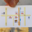 한들식당 이미지