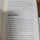 코어인마인드