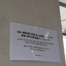 메르시카페 | [메르시메르시]초코바브카가 맛있는 창원 상남동 카페 후기!