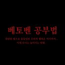 지평건재주 | present is present [주간 일기] (16/52)
