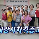 복지관(남)경로당 이미지