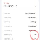 (주)하나엔텍 이미지