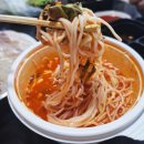 우산로 | 원주 우산동 회맛집 해송수산 광어 우럭 배달후기