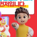 클랙슨인터랙티브