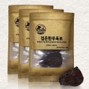 자연한우농장 이미지