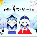 캐롬라운지 네이버블로그