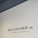 블랑제리29