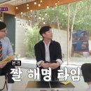 인터뷰카페