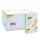 (주)밴드골드 이미지