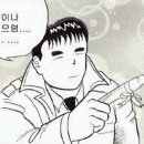 상술 이미지