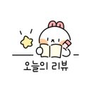 위너스모텔 이미지