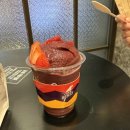 청실홍실 카페