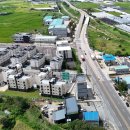 Be-공인중개사사무소 이미지