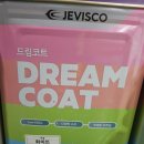 수지로4L-2 이미지