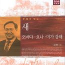 도서출판 성광