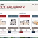 웰가사우나 이미지