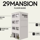 맨션5(MANSION5) 로고