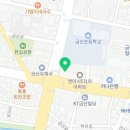 인삼로L 네이버블로그