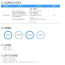 맨파워개발 이미지