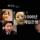 명비디오 이미지