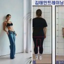 김태민트레이닝센터 이미지