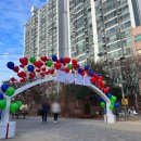 경춘선 자전거도로11 이미지