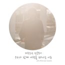 다함께투어 이미지