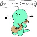 투인모텔 이미지