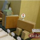 (주)도성기업 티스토리