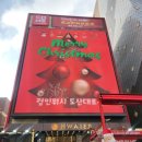 컴인워시 이미지