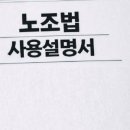 (주)우리산업환경 이미지