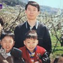 (유)일생