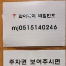 미진축산 구서점 이미지