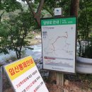 화양삼거리 이미지
