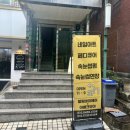 블링잇네일&속눈썹