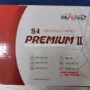 h&y 카오디오 이미지