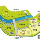 그린나래민박 이미지