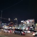 상주랜드공인중개사사무소 네이버블로그