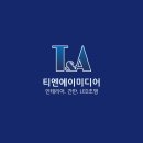 Cafe 618 이미지