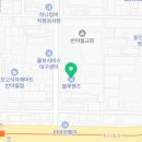 블루렌트카동 이미지