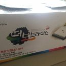 떡보브라더스